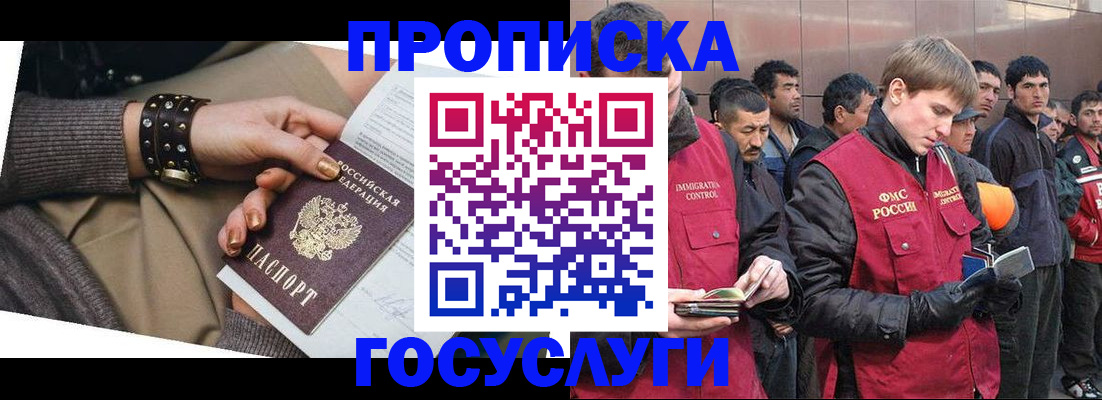 форма 3 в Тыве